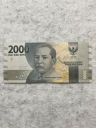 外币 日本 印度尼西亚 印度尼西亚2000通天号999999