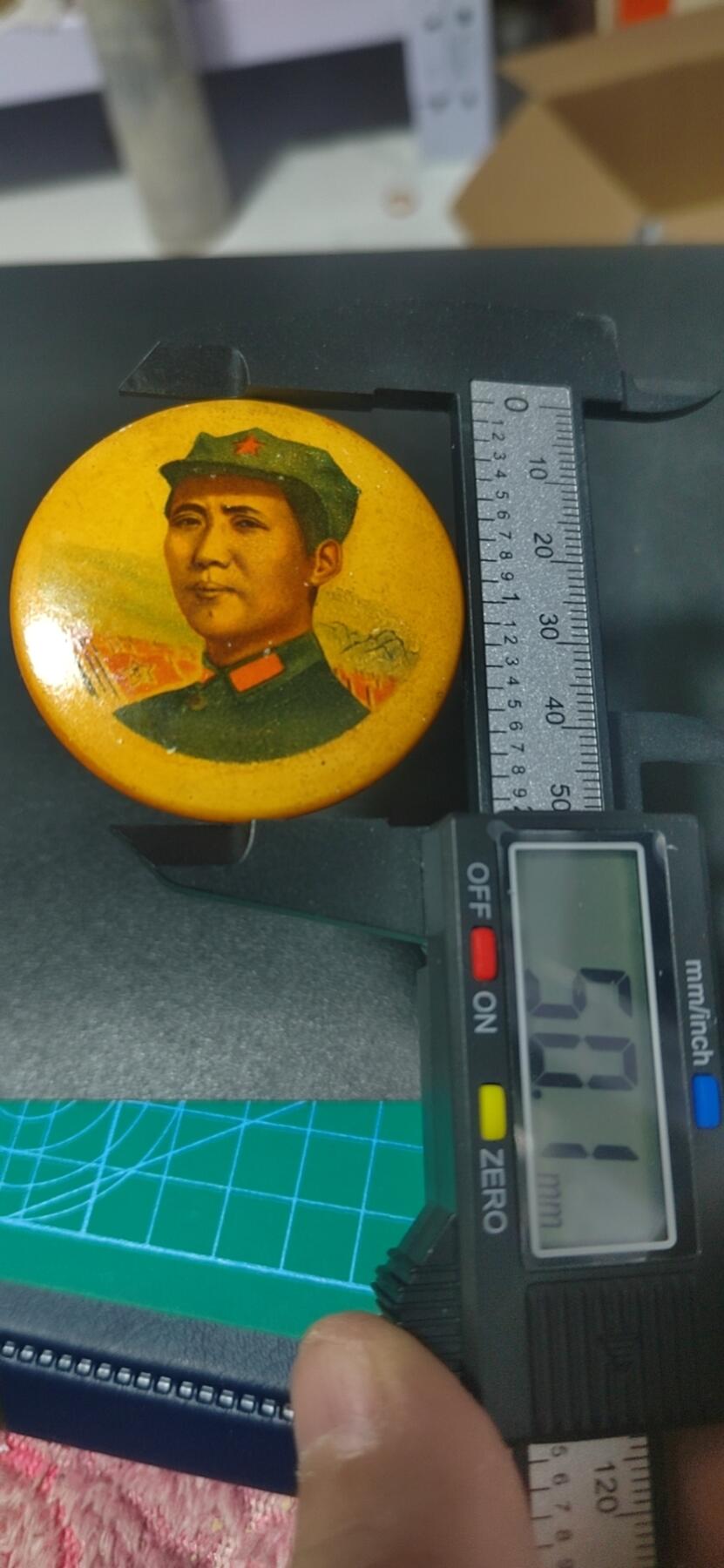 毛主席像章专场，都是竹制章和陶瓷章 🔥🔥竹制章🔥🔥毛主席像章，50.1毫米