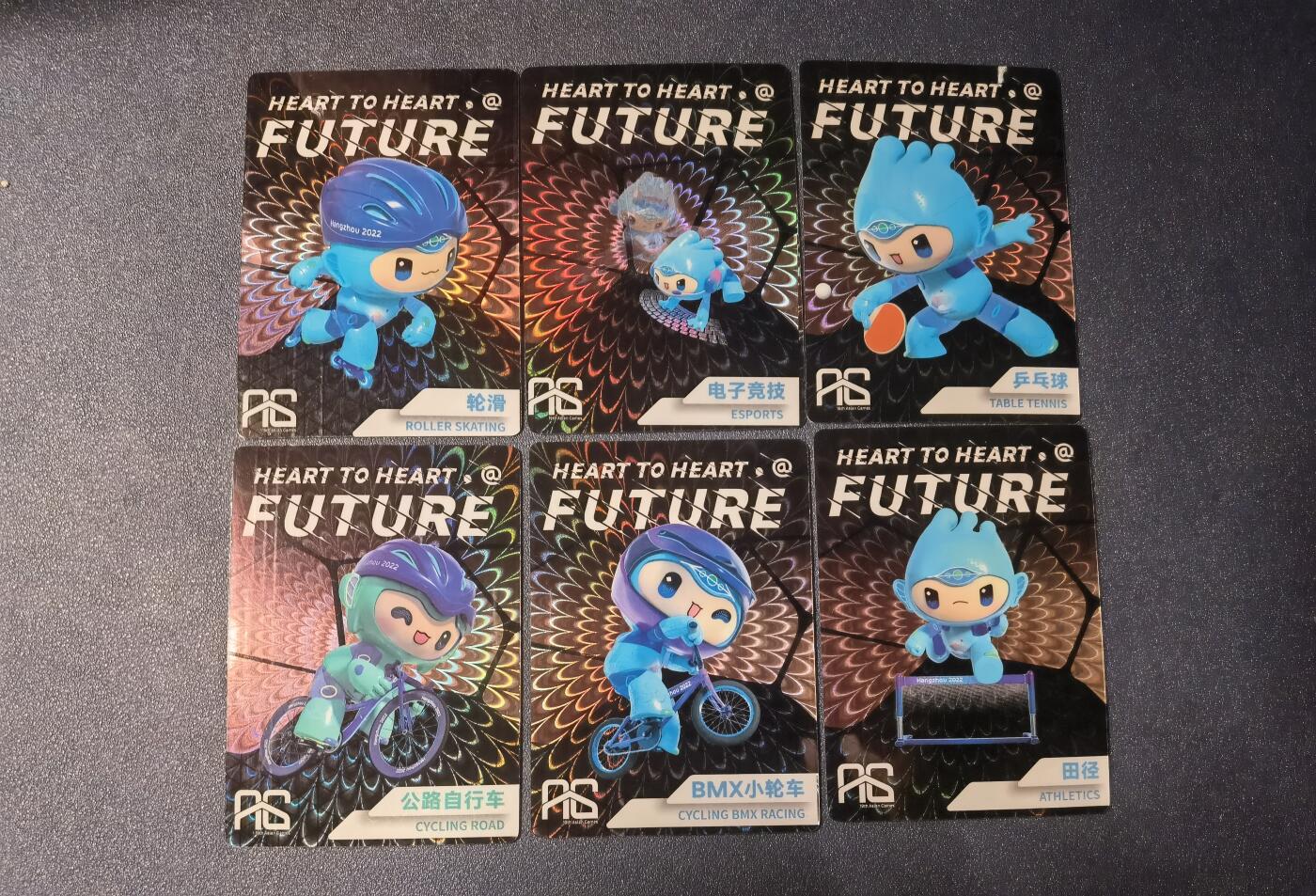 杭州亚运会吉祥物纪念卡