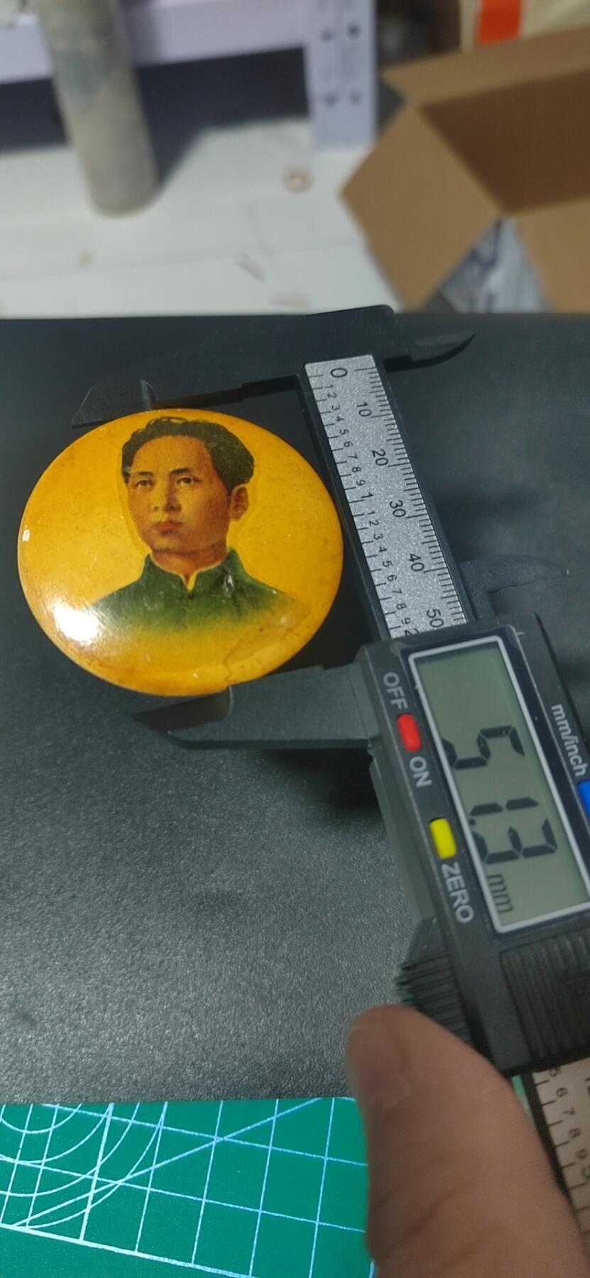 毛主席像章专场，都是竹制章和陶瓷章 🔥🔥竹制章🔥🔥毛主席像章，51.3毫米