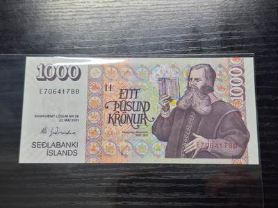 博彦收藏   1月3日 8点钱币专场 全场包邮 - 冰岛1000克朗88尾 全新UNC 带原装凹凸纹