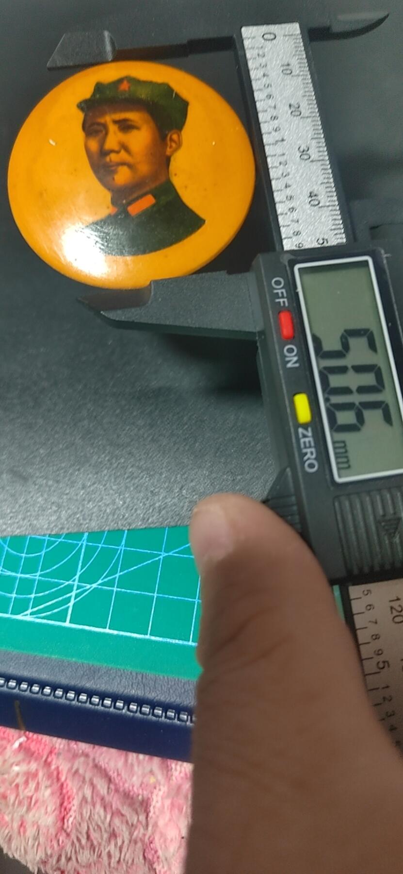 毛主席像章专场，都是竹制章和陶瓷章 🔥🔥竹制章🔥🔥毛主席像章，50.6毫米