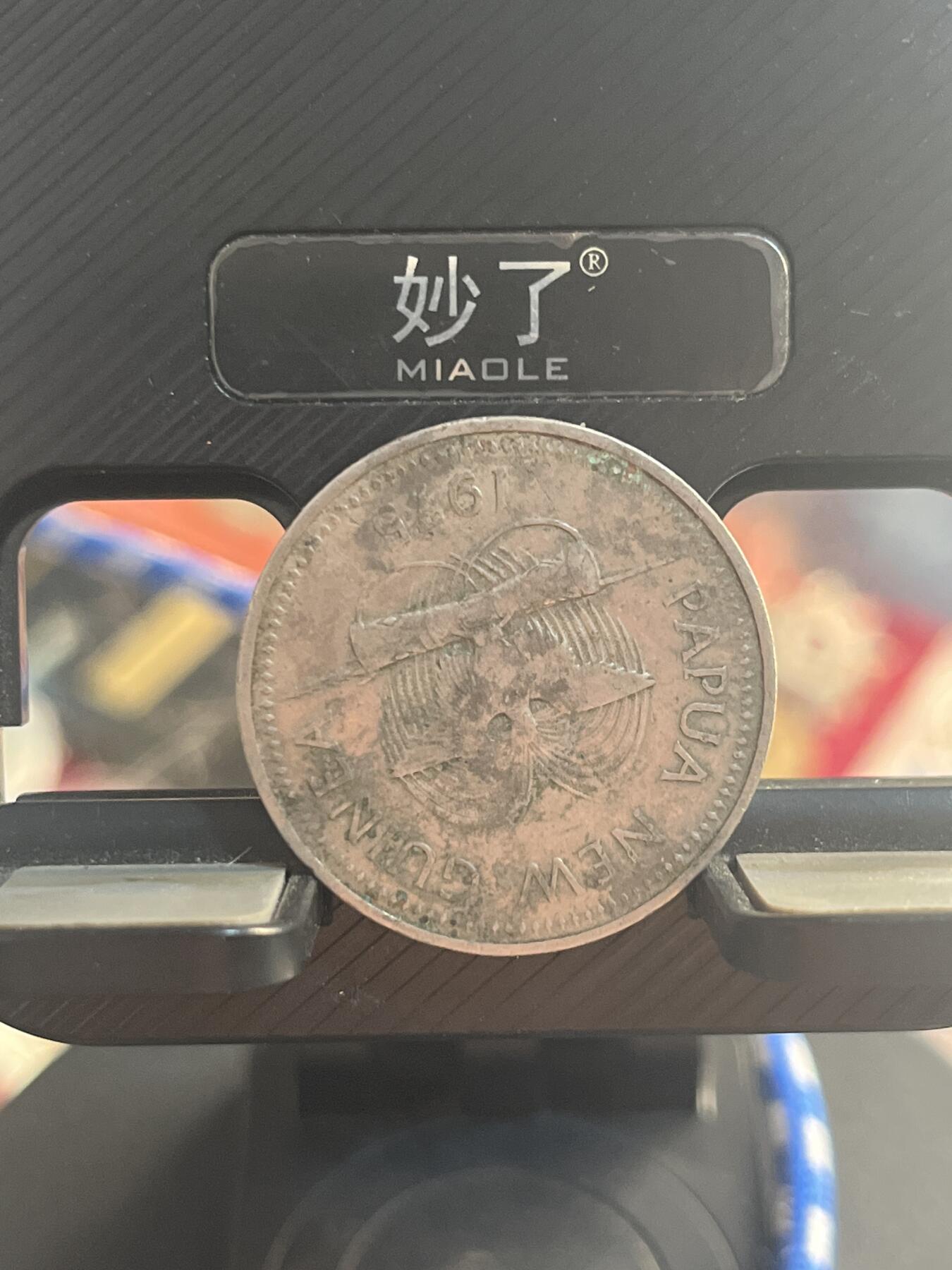 外币 巴布亚新几内亚