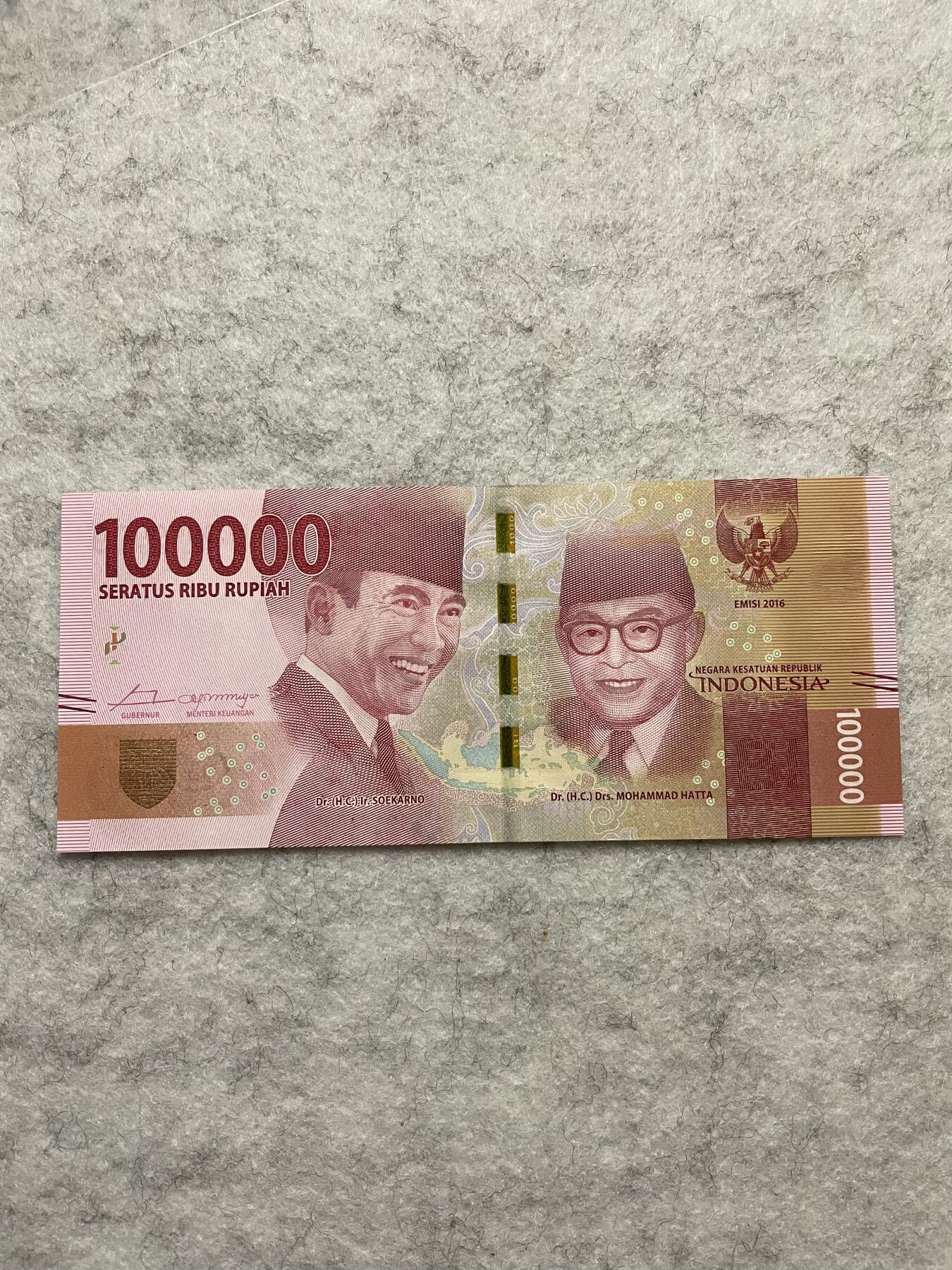 外币 日本 印度尼西亚 印度尼西亚100000通天号999999