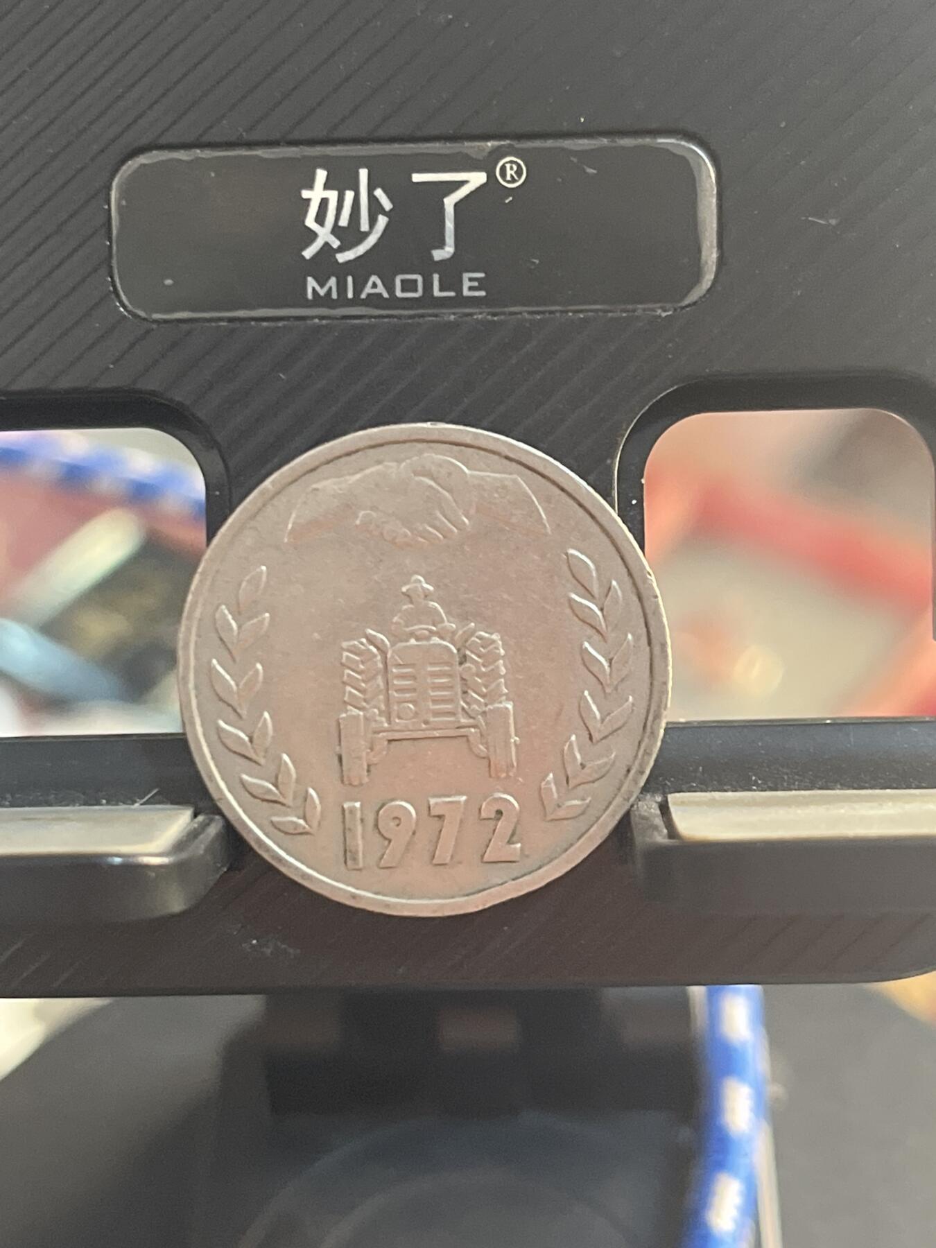 外币 阿尔及利亚