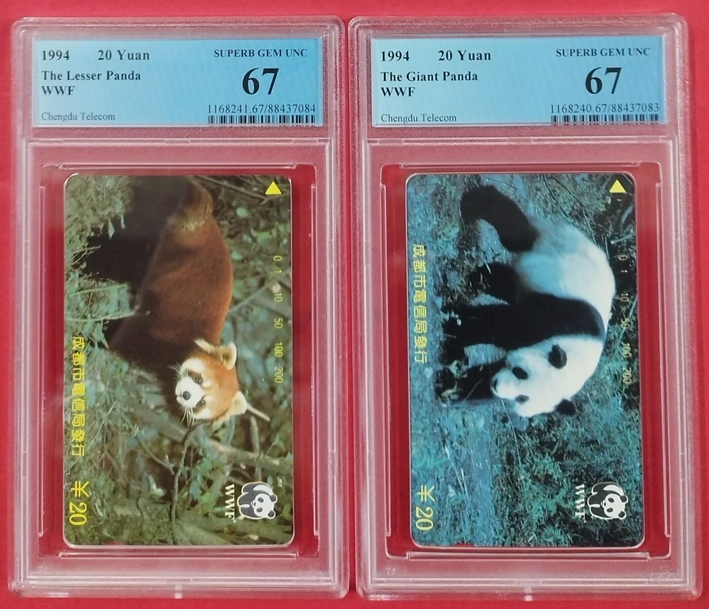 《鸿通俱乐部》拍卖第3期9月4号21:00延时节拍 田村卡《熊猫》PCGS67分*2全