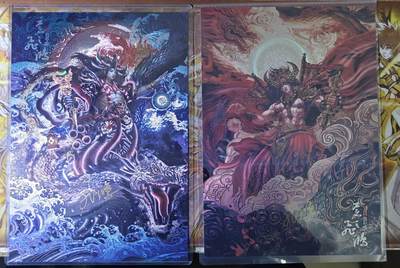天玑星卡拍第五十一期《降了几个魔》持续收拍中 满赠三娘需备注 - 【亲签A4大卡】百里卡牌 苍之飞鸿 山海经特卡 水神0035 火神0065 粗闪