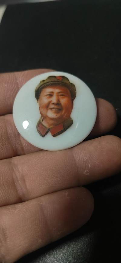 毛主席像章拍场 - 🔥🔥江西省军区革委会陶瓷章🔥🔥毛主席像章，37.2毫米