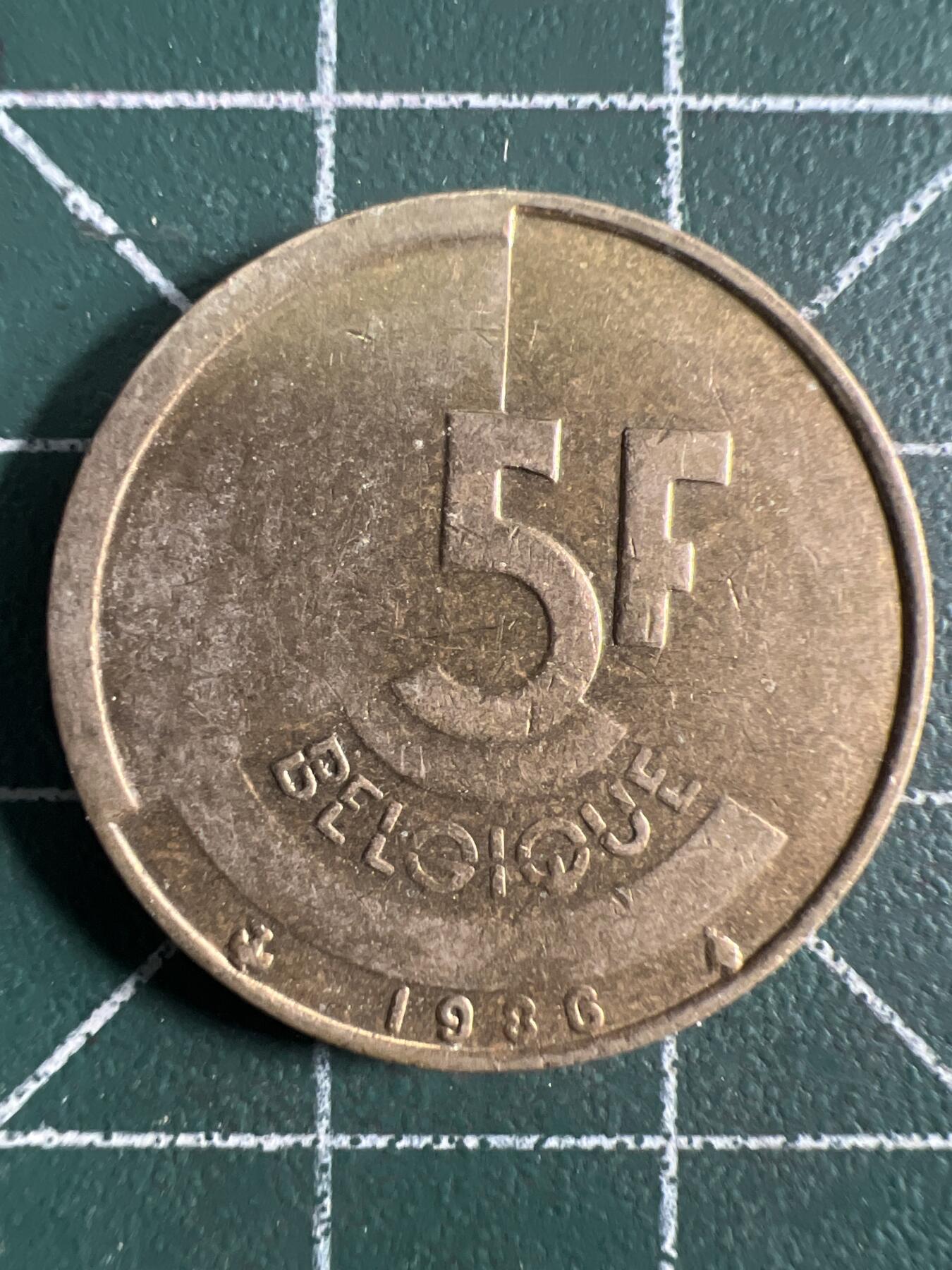 第693期 硬币专场 （无押金，捡漏，全场50包邮，偏远地区除外，接收代拍业务，本店十天发一次货） 比利时5F