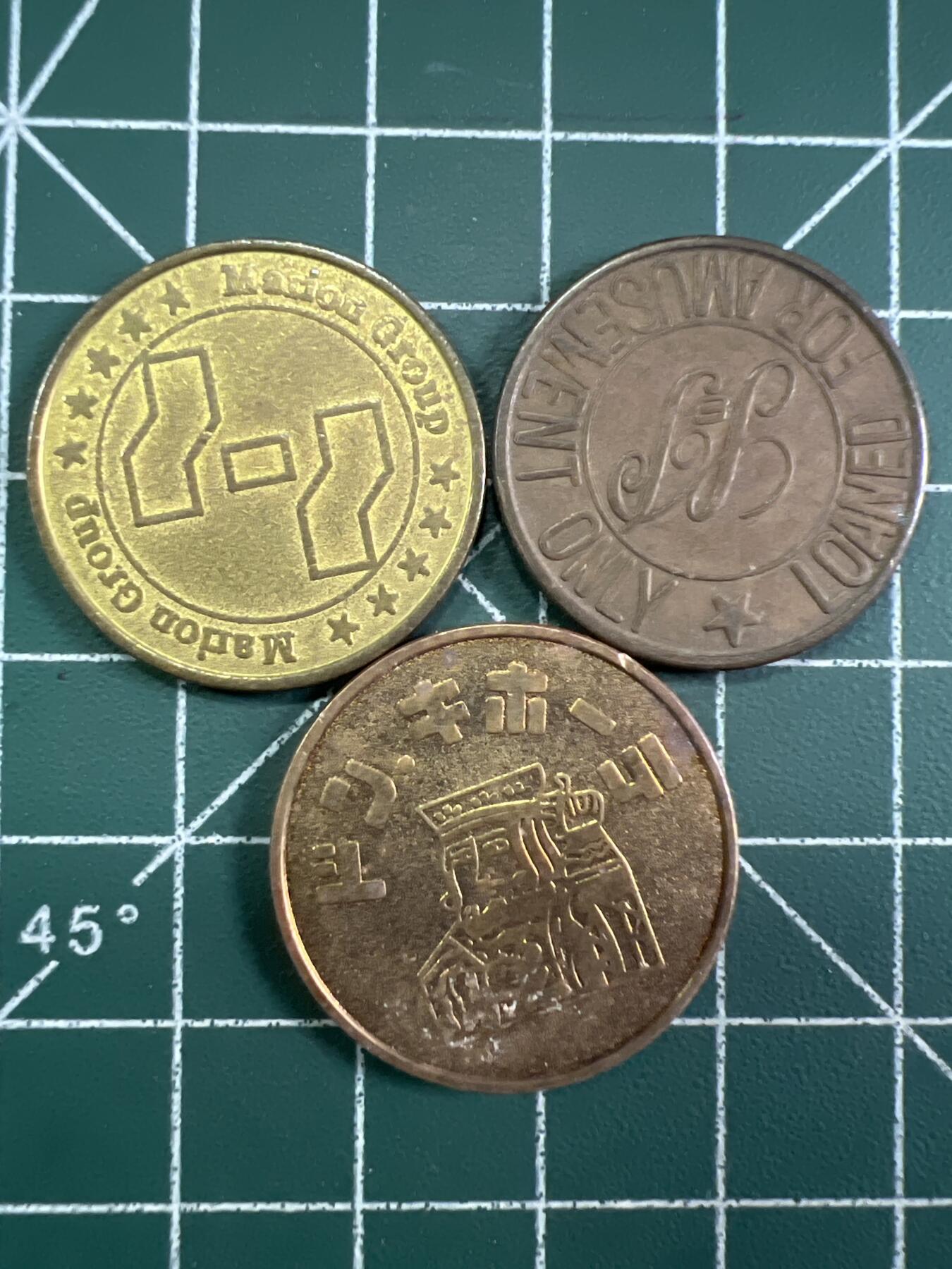 第697期 硬币专场 （无押金，捡漏，全场50包邮，偏远地区除外，接收代拍业务，本店十天发一次货） 代用币 3枚