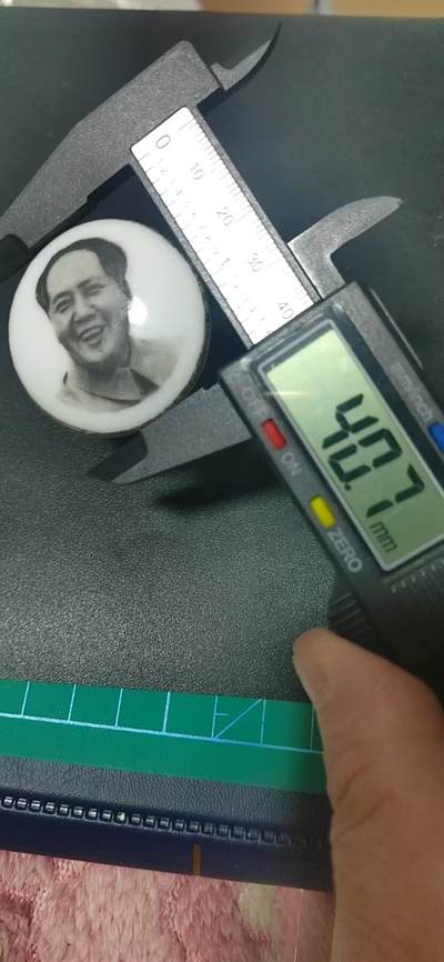 毛主席像章拍场 🔥🔥金边🔥内蒙古自治区革委会陶瓷章🔥🔥毛主席像章，40.7毫米