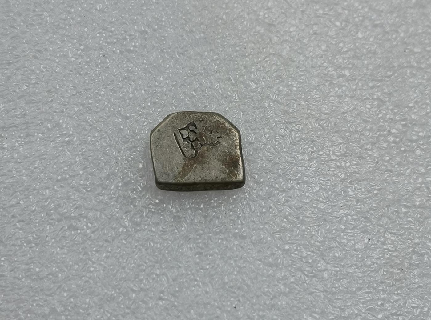 瓶子🏺第157期拍卖会  公元前5世纪孔雀王朝戳记银币