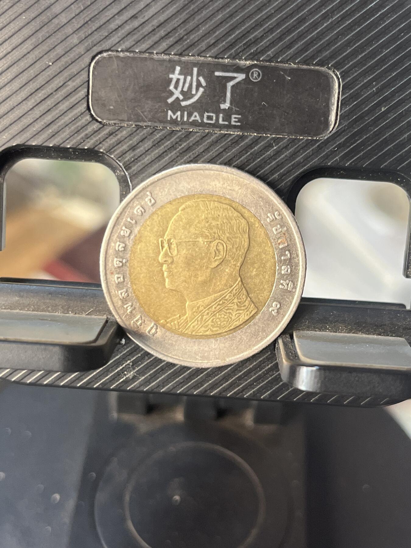 外币 泰国10株