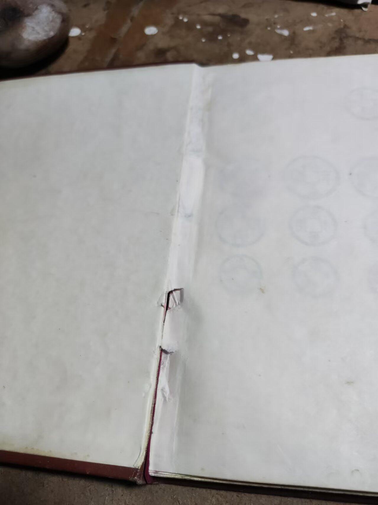 1987日本货币型录（摘选）（8品左右）（书内图片清晰度一般，请看商品图片）