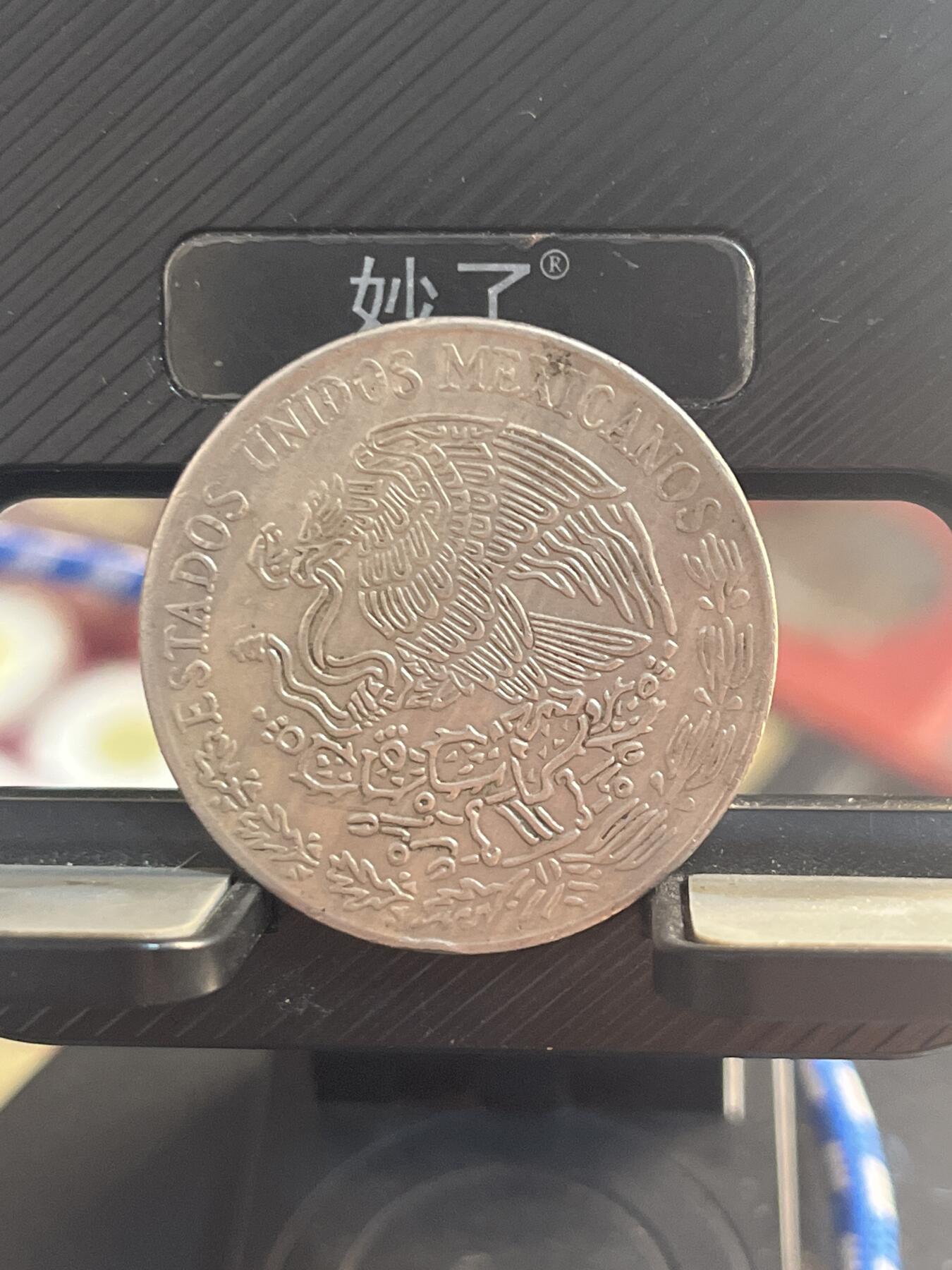 外币 墨西哥