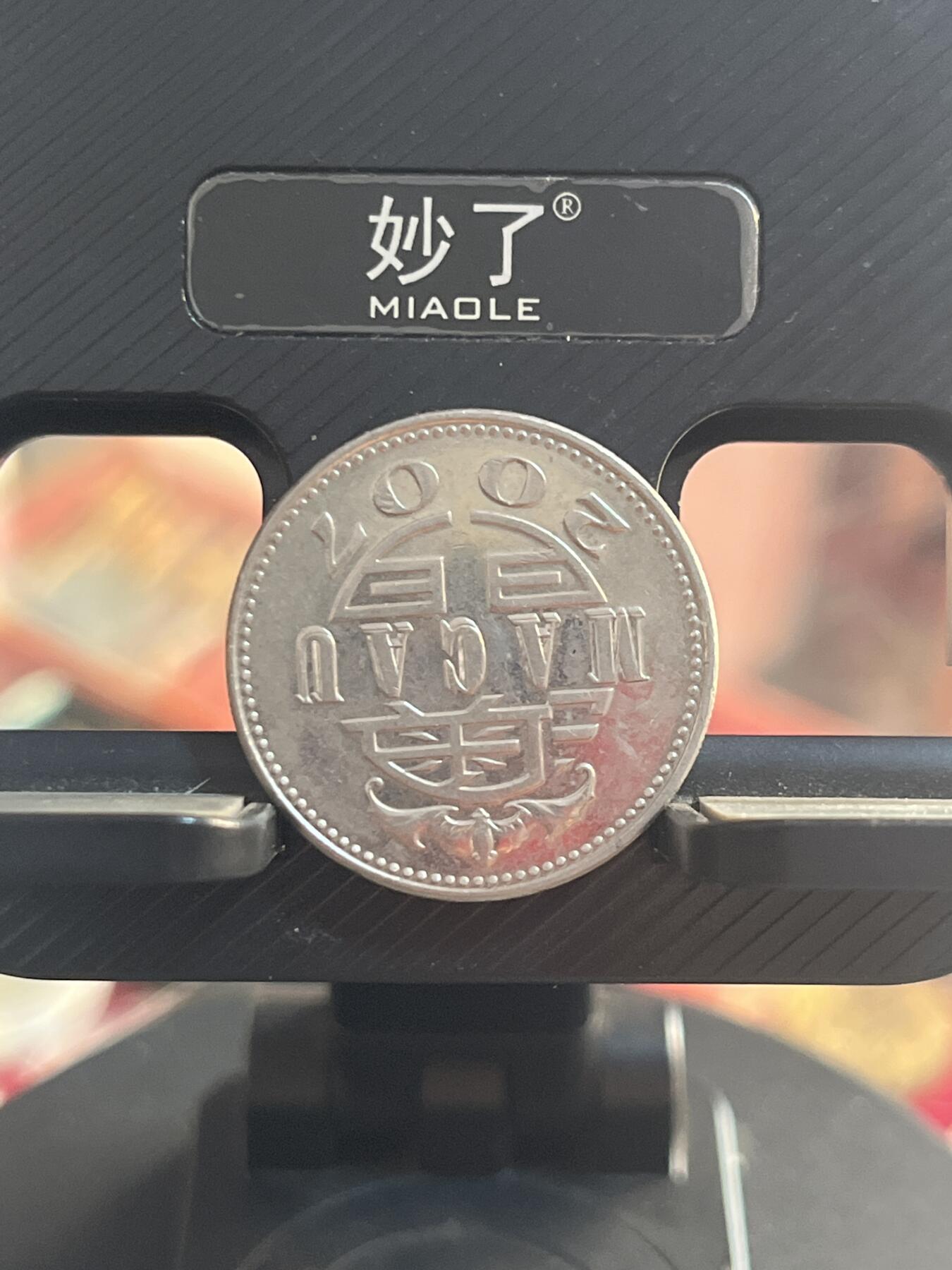 外币 澳门