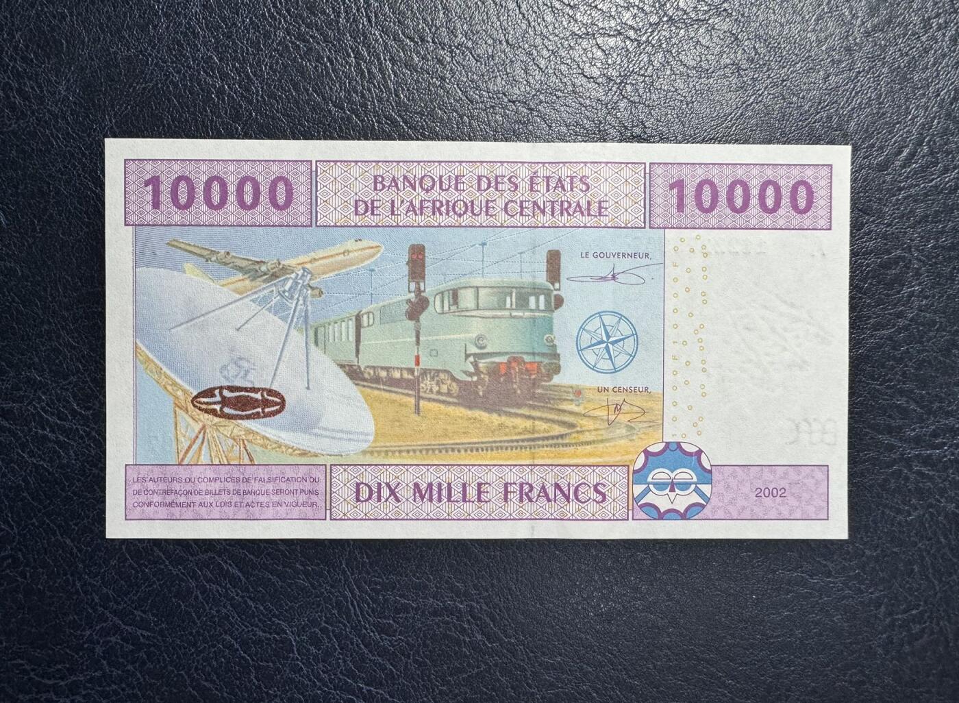 收藏联盟Quantum Auction 第374期拍卖  中非共同体（加蓬）2002年10000法郎 品相全新UNC 号码无4