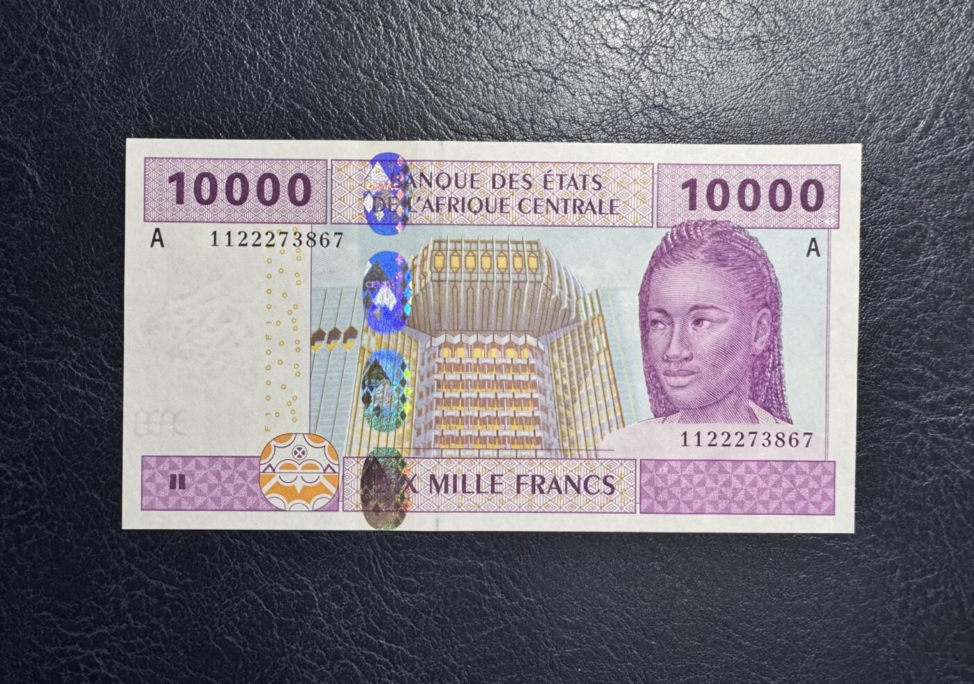 收藏联盟Quantum Auction 第374期拍卖  中非共同体（加蓬）2002年10000法郎 品相全新UNC 号码无4