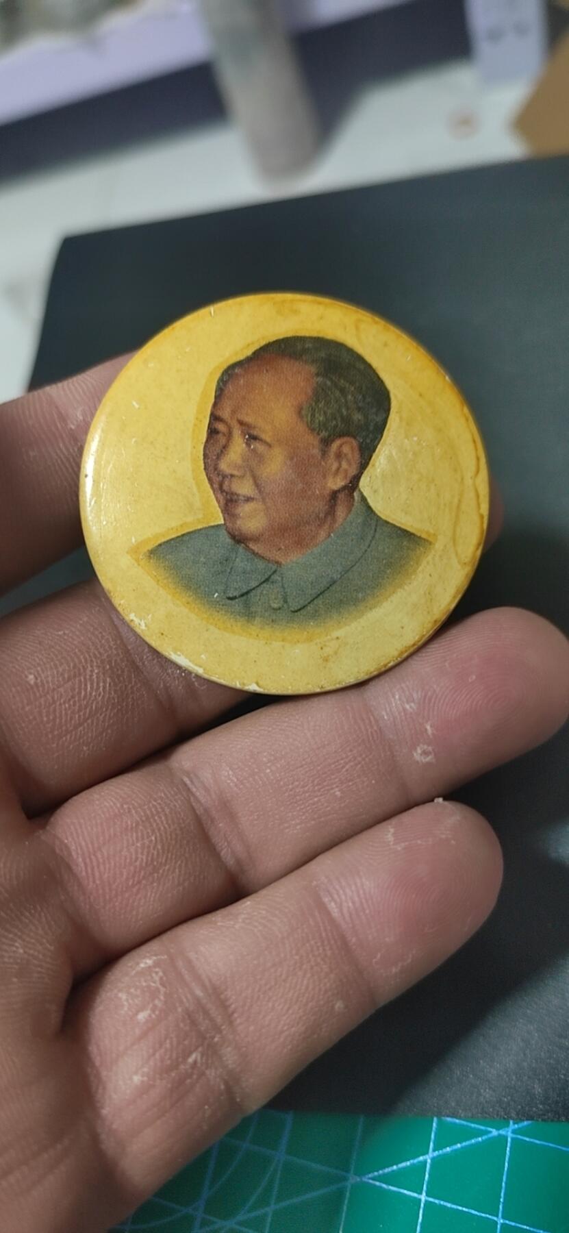 毛主席像章专场，都是竹制章和陶瓷章 🔥🔥竹制章🔥🔥毛主席像章，49.5毫米