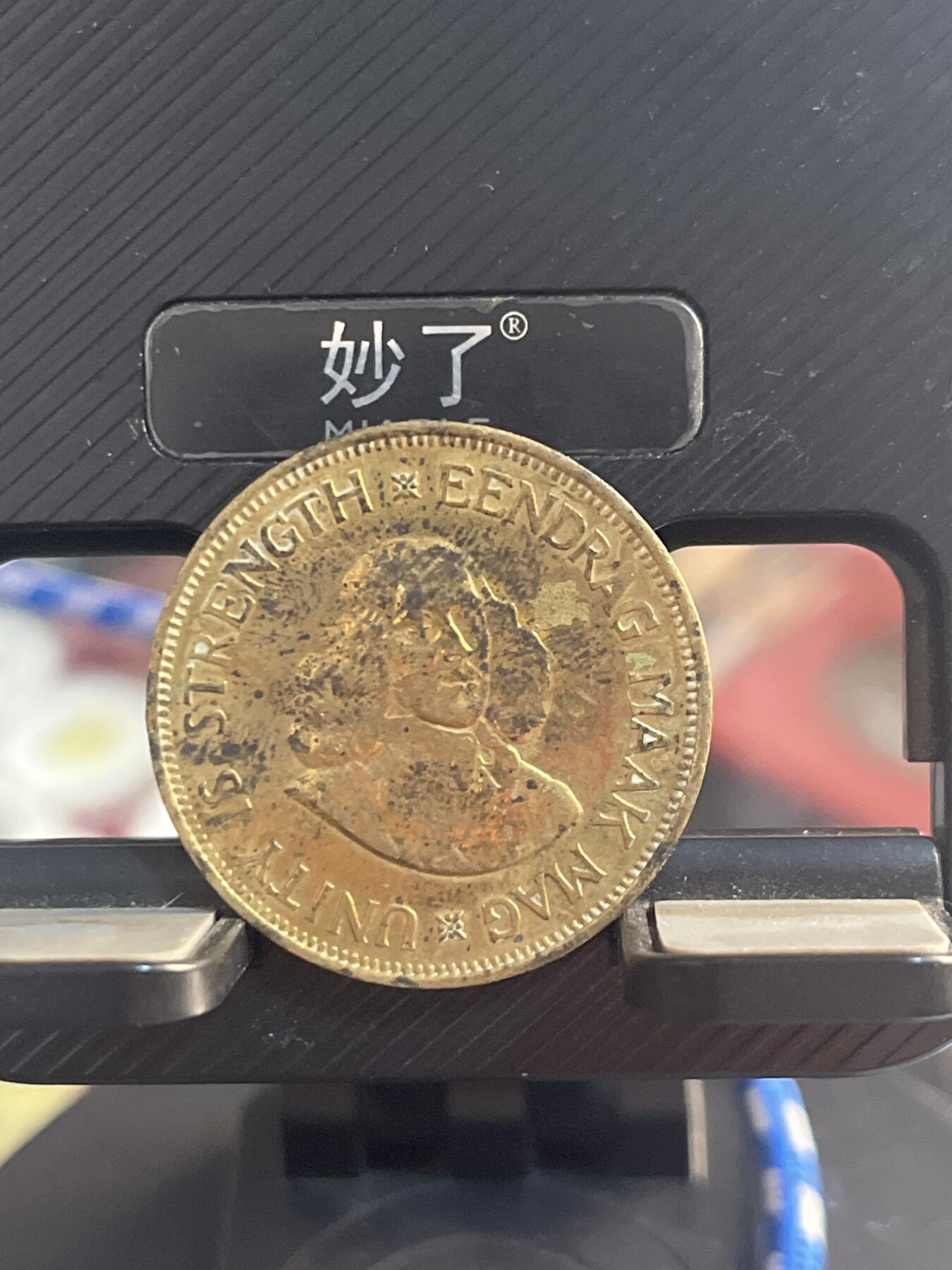 外币 南非