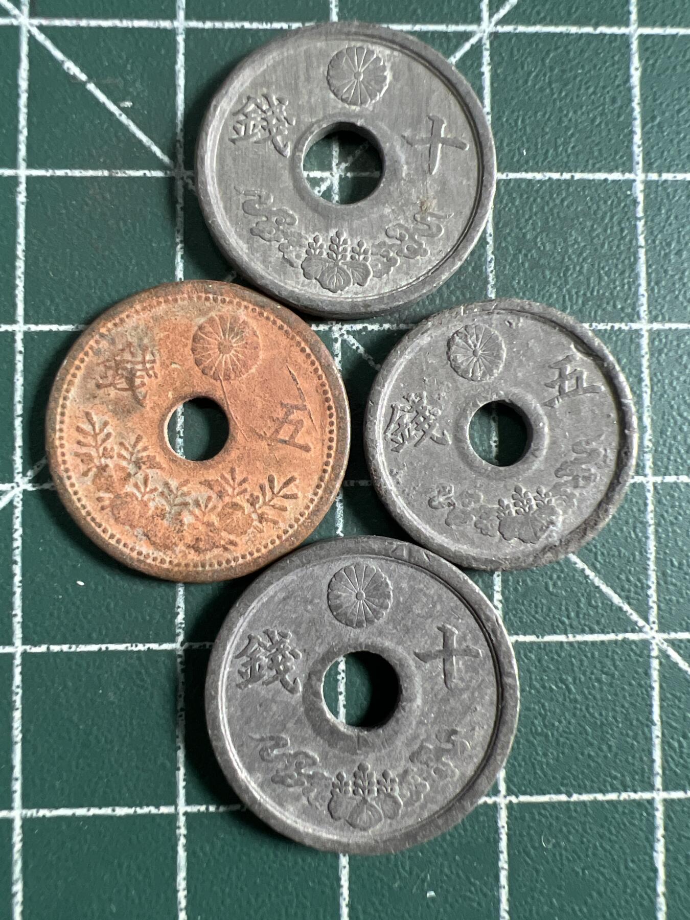 第698期 硬币专场 （无押金，捡漏，全场50包邮，偏远地区除外，接收代拍业务，本店十天发一次货） 日本硬币 4枚