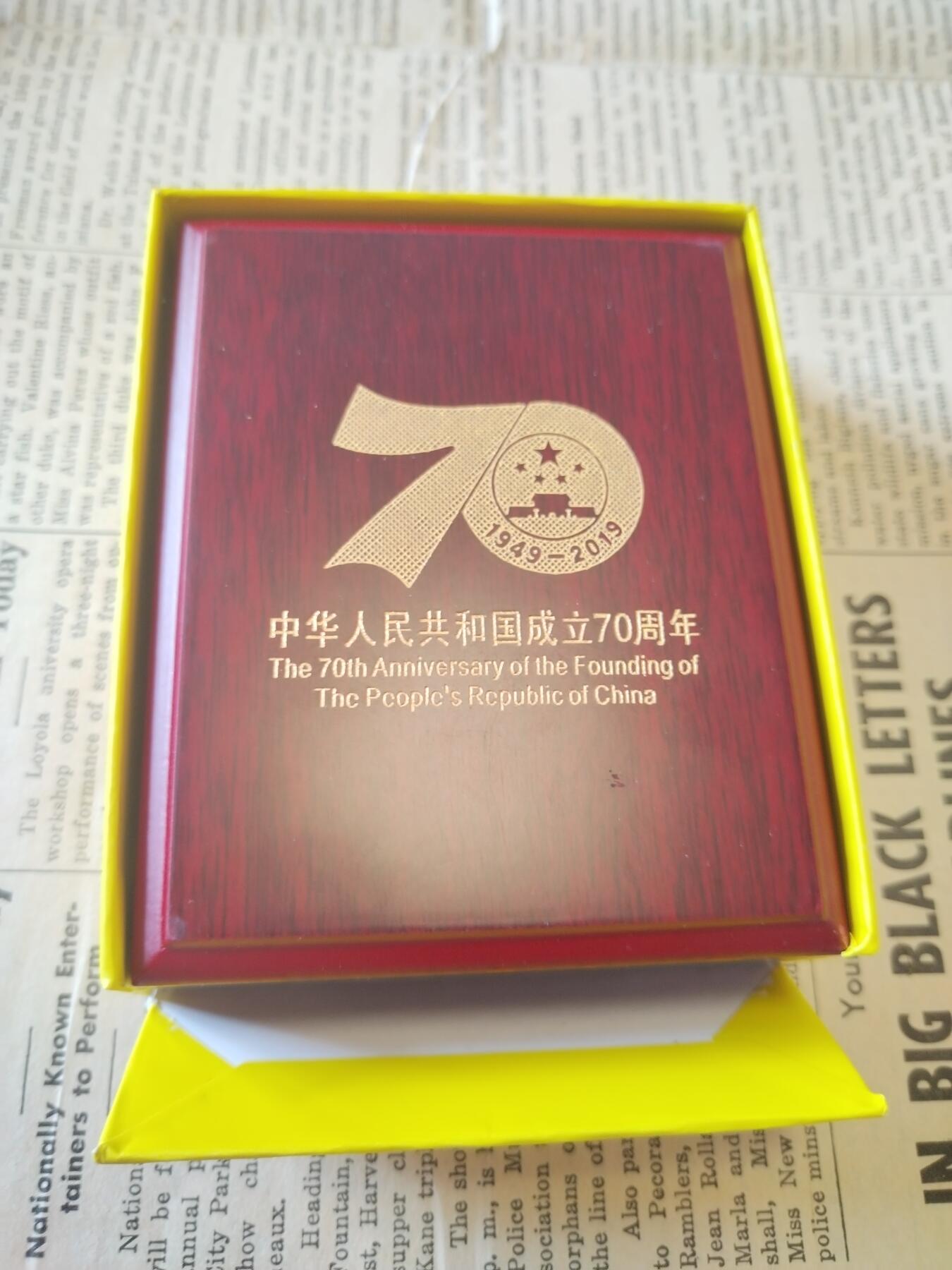First