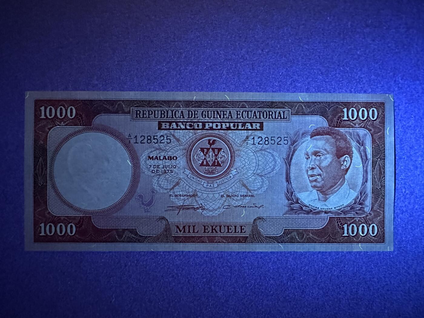《张总收藏》166期-周日外币精品 赤道几内亚1000元 UNC 1975年老版本 最大面值 A1冠 无47