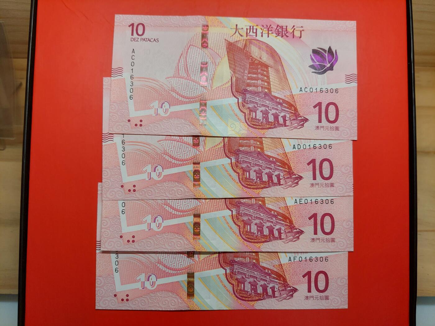 First