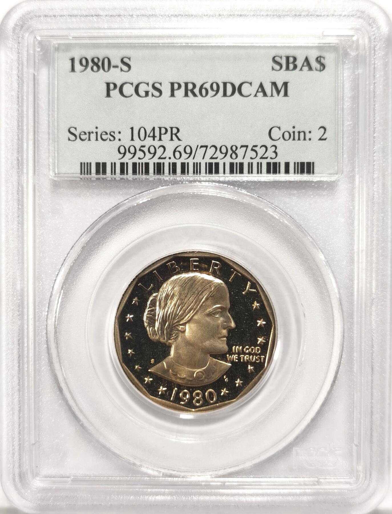 博洋堂世界钱币拍卖第090期（全场包邮） PCGS PR69DCAM 美国1980年“自由女权”少见精制纪念币，小白盒，PCGS亚军分