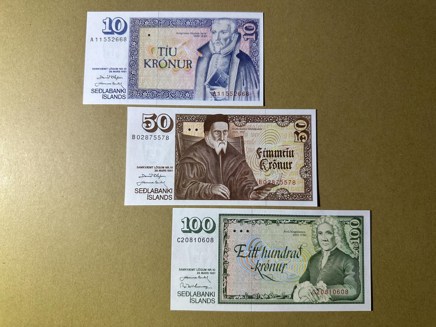 《张总收藏》166期-周日外币精品 冰岛10、50、100克朗3张 UNC 全程无4尾8
