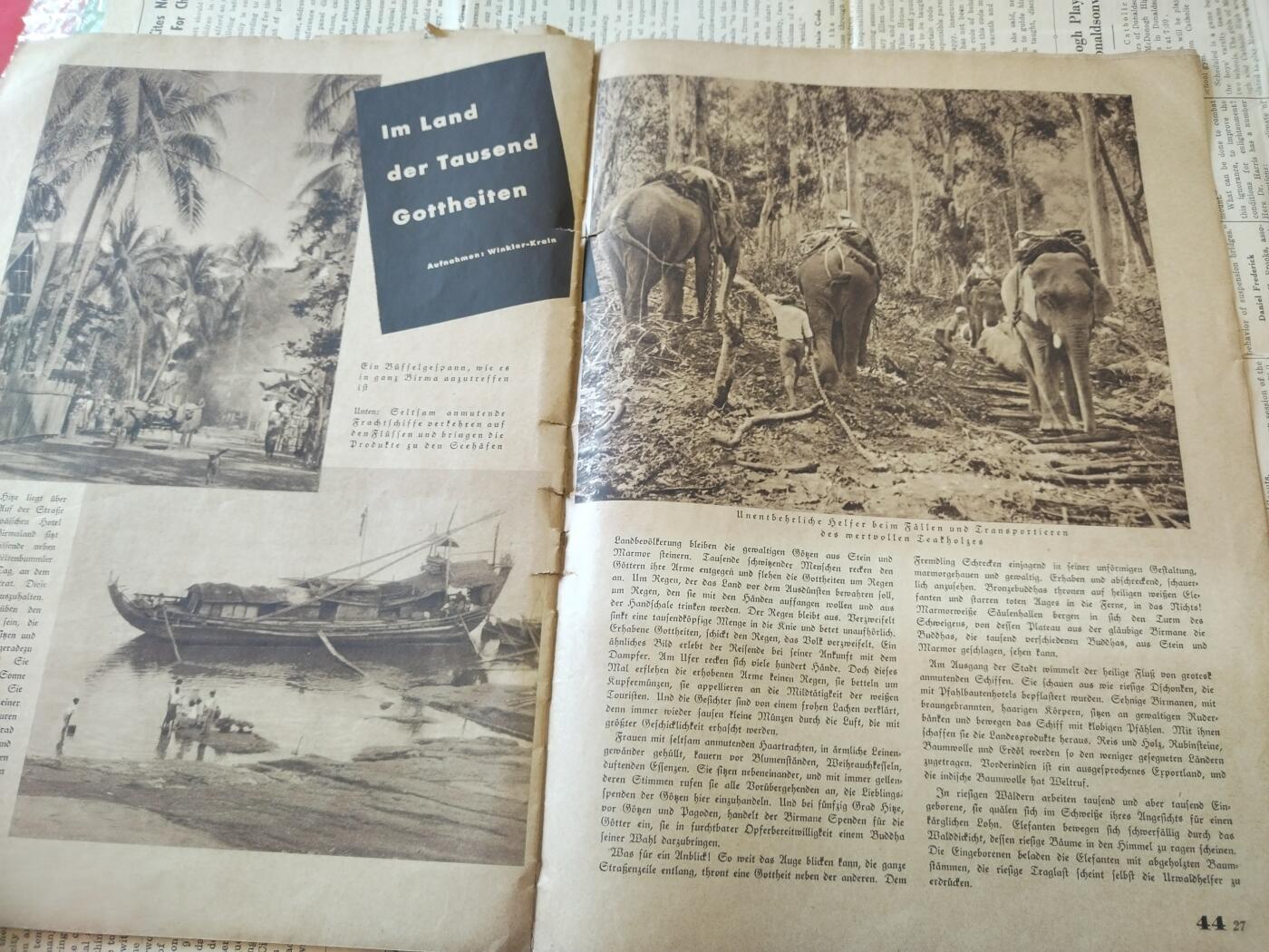勋章大专场 二战德国老书巜世界掠影》1934年第一版第一