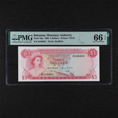 【亘邦集藏】第199期拍卖 - 1968年 巴哈马3元 PMG 66EPQ B168601