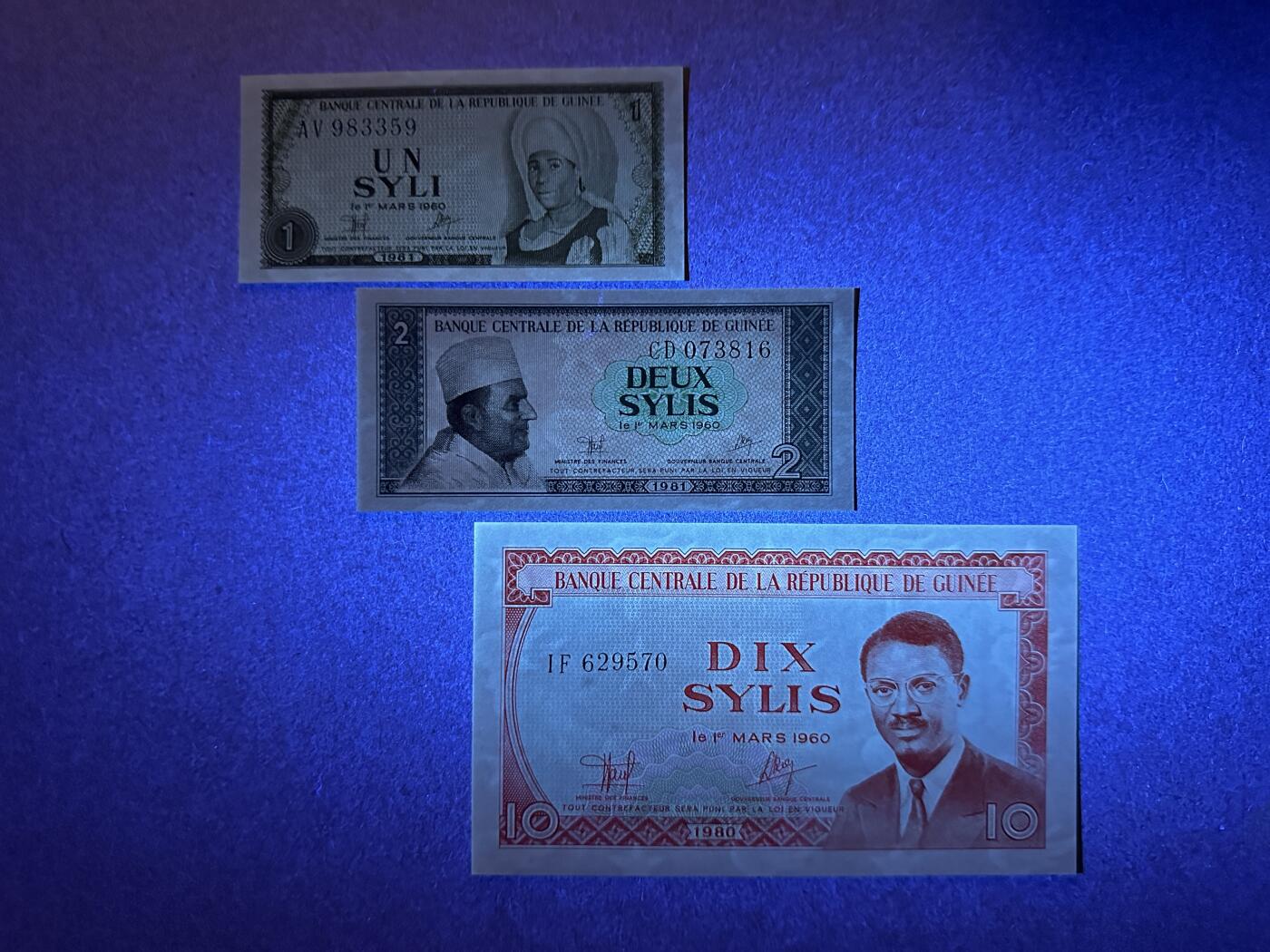 《张总收藏》166期-周日外币精品 几内亚1、2、10西里3张 UNC 1980年版 全程无4