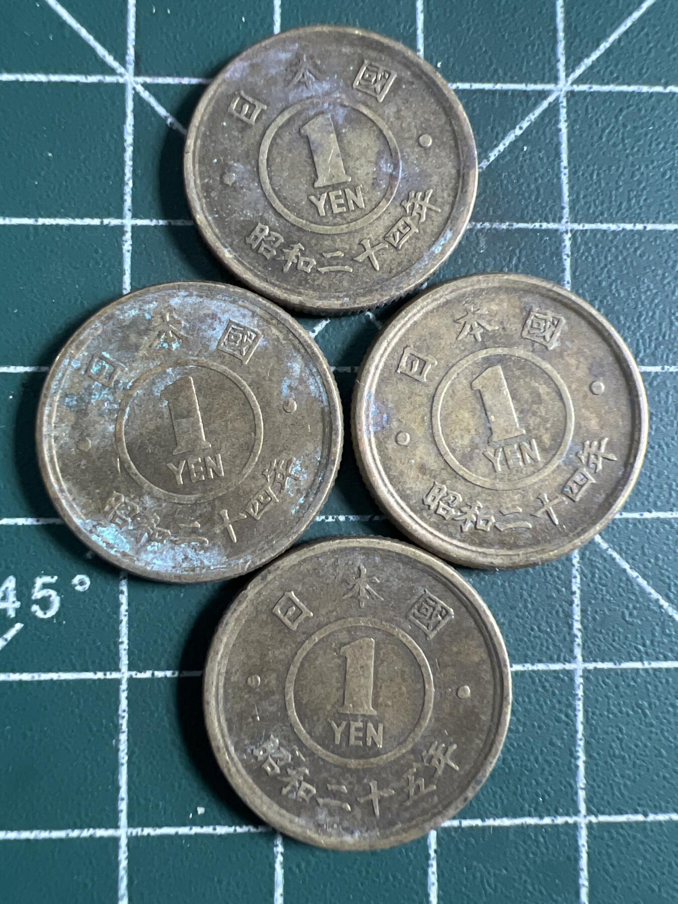 第698期 硬币专场 （无押金，捡漏，全场50包邮，偏远地区除外，接收代拍业务，本店十天发一次货） 日本一元4枚
