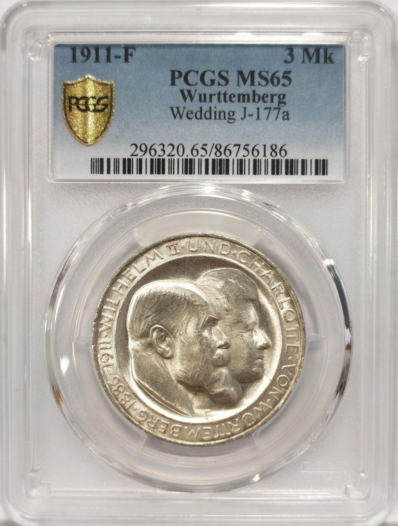 博洋堂世界钱币拍卖第090期（全场包邮） PCGS MS65 德国符腾堡1911F金婚3马克银币，卷拆银光，底板干净