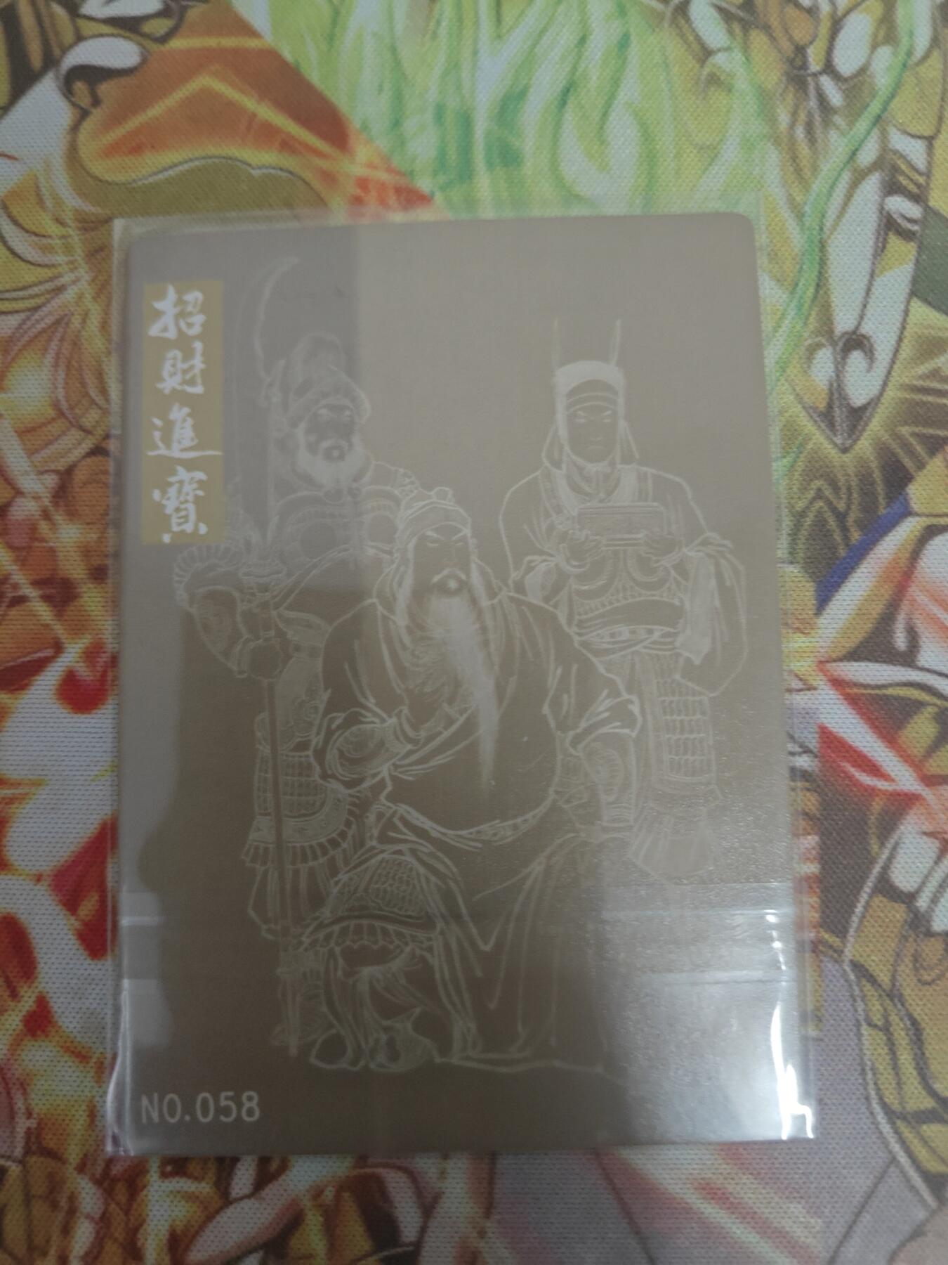 First
