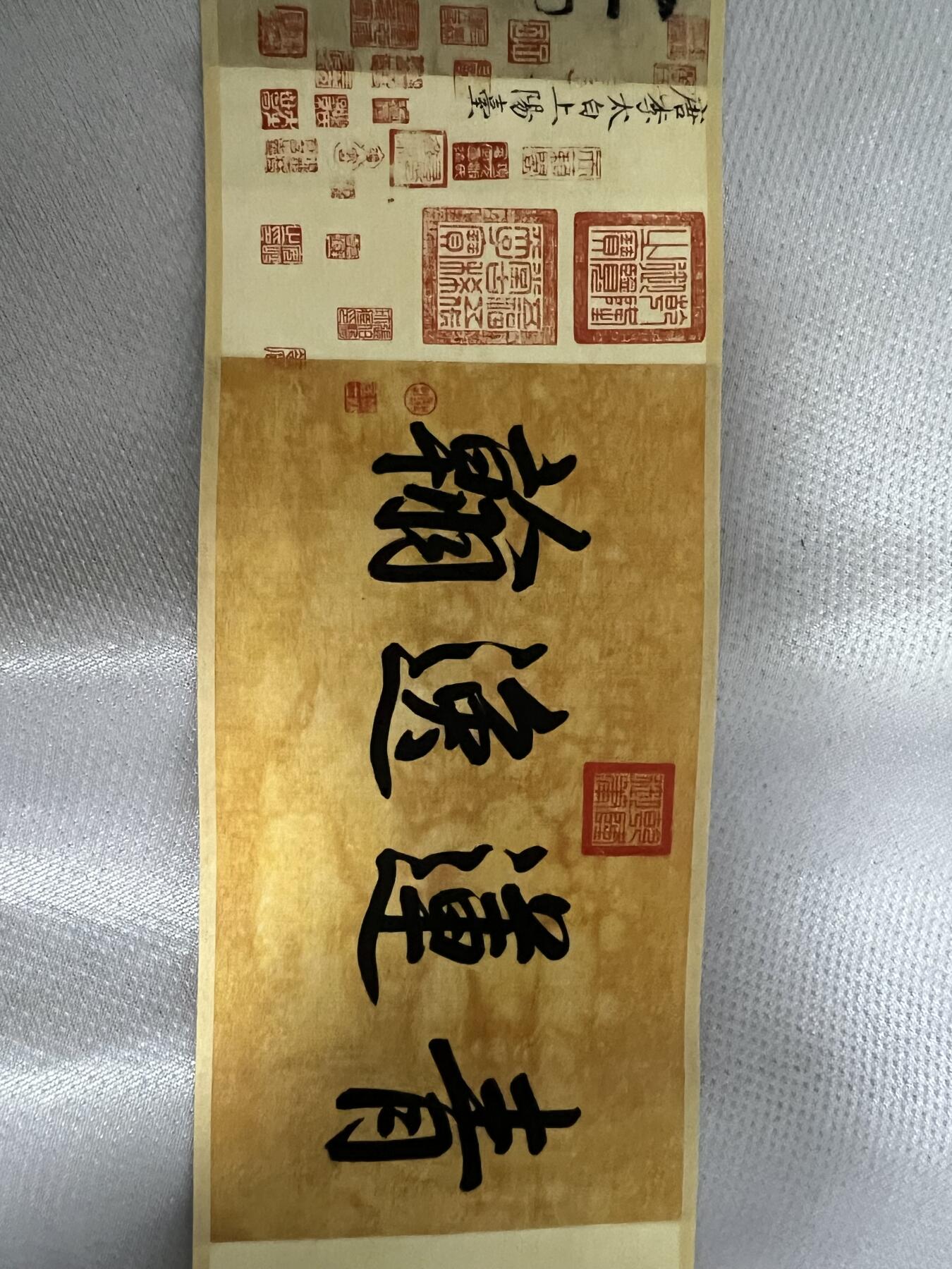 First