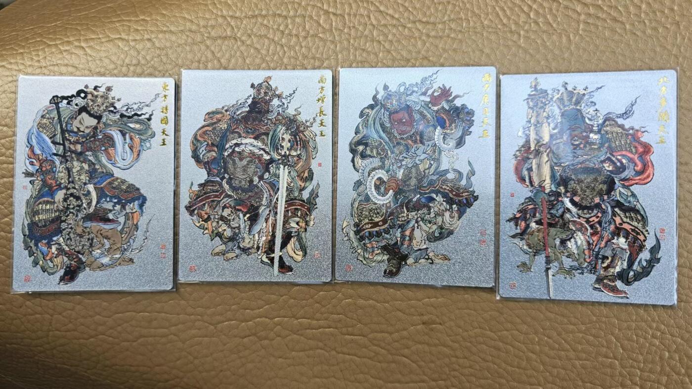 龙虎拍卖第贰期 张建东水浒 周一新四大天王粗闪