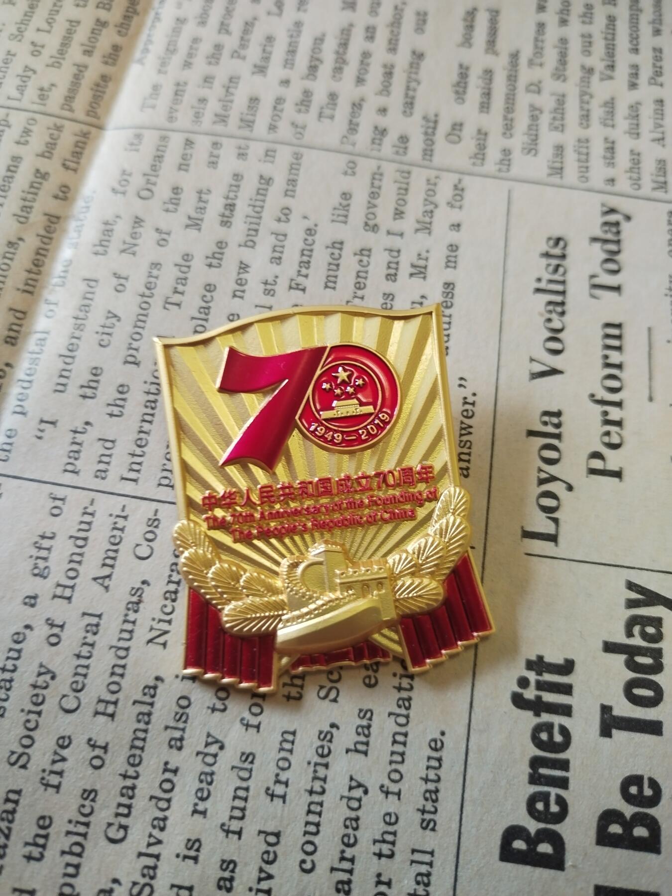 First