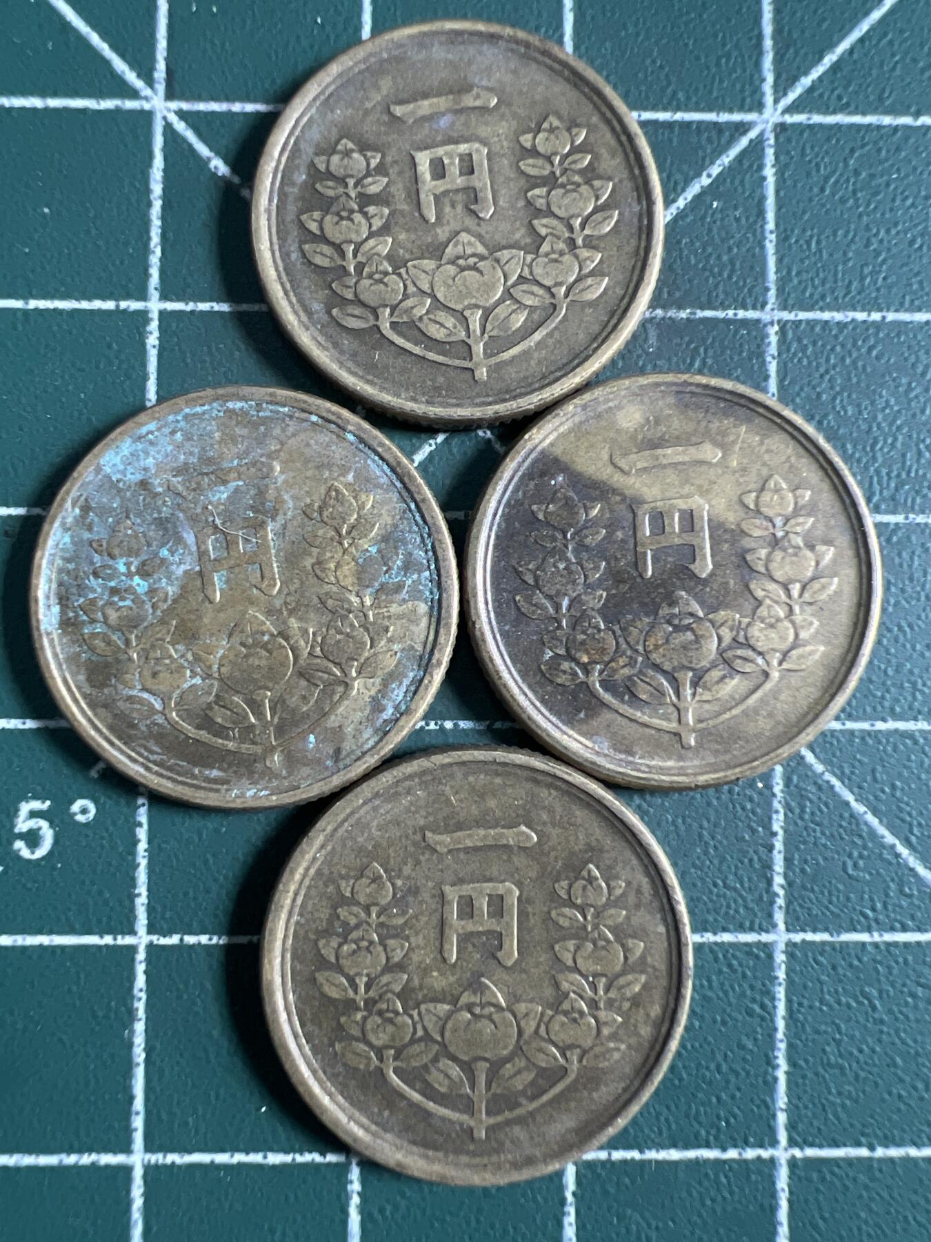 第698期 硬币专场 （无押金，捡漏，全场50包邮，偏远地区除外，接收代拍业务，本店十天发一次货） 日本一元4枚