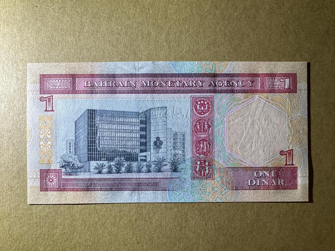 《张总收藏》166期-周日外币精品 巴林1第纳尔 UNC 1973年 无4