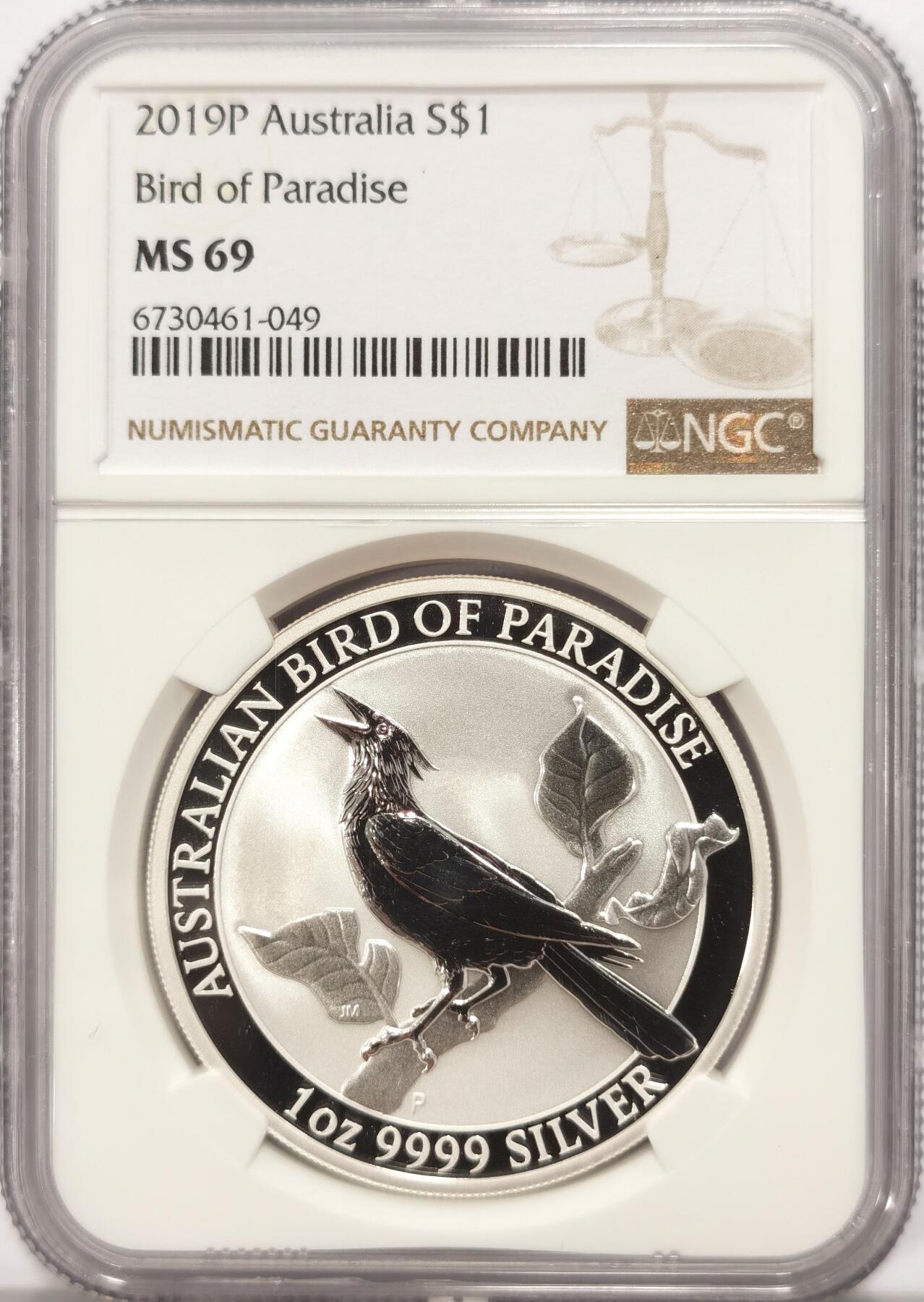 博洋堂世界钱币拍卖第090期（全场包邮） NGC MS69 澳大利亚2019年天堂鸟精制银币