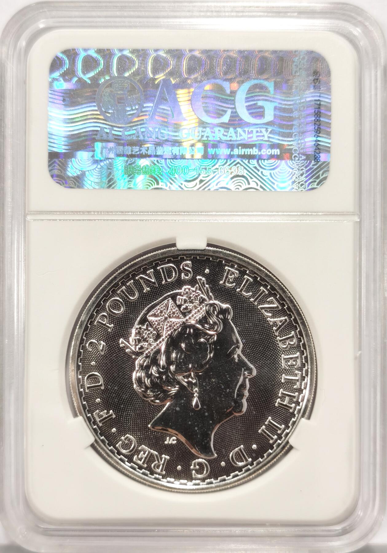 博洋堂世界钱币拍卖第090期（全场包邮） ACG MS68 英国2019年不列颠女神2镑银币，美品