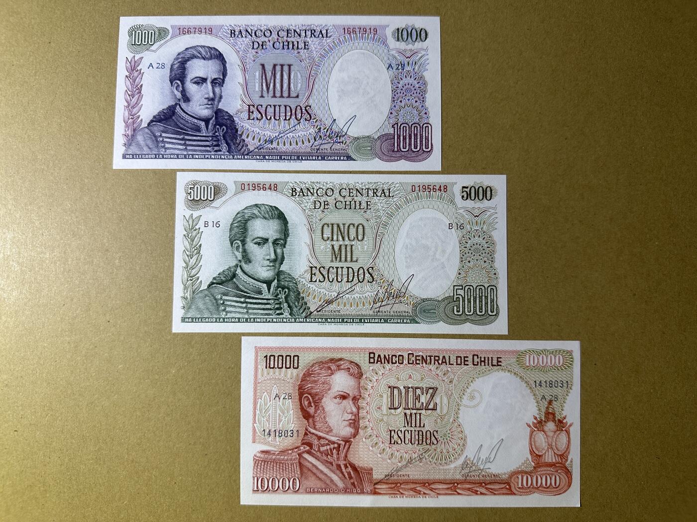 《张总收藏》166期-周日外币精品 智利1000、5000、10000埃斯库多3张 UNC 1967-1976年版