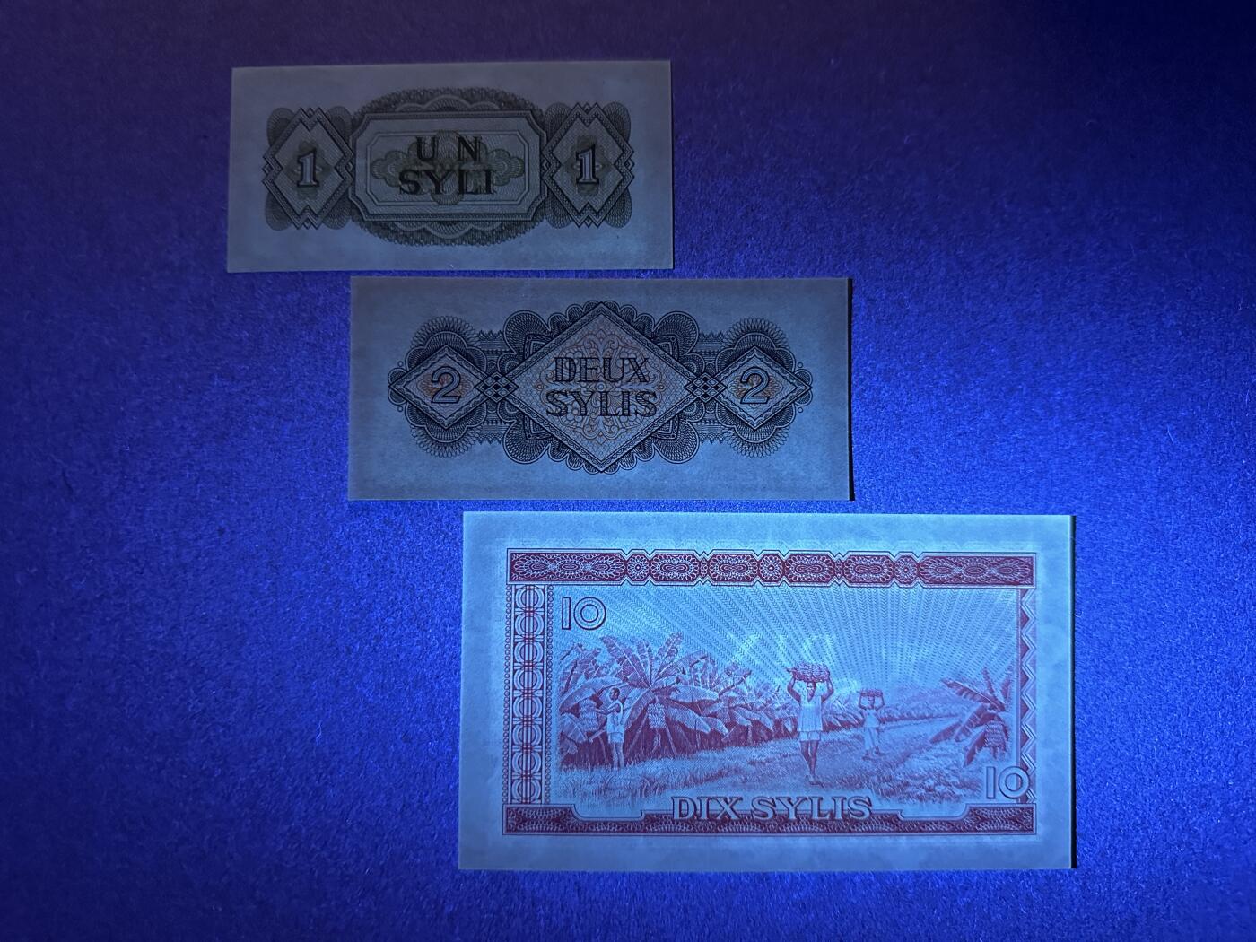 《张总收藏》166期-周日外币精品 几内亚1、2、10西里3张 UNC 1980年版 全程无4