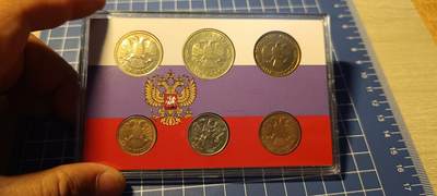 硬币专场240928第十五场 - 俄罗斯🇷🇺套币