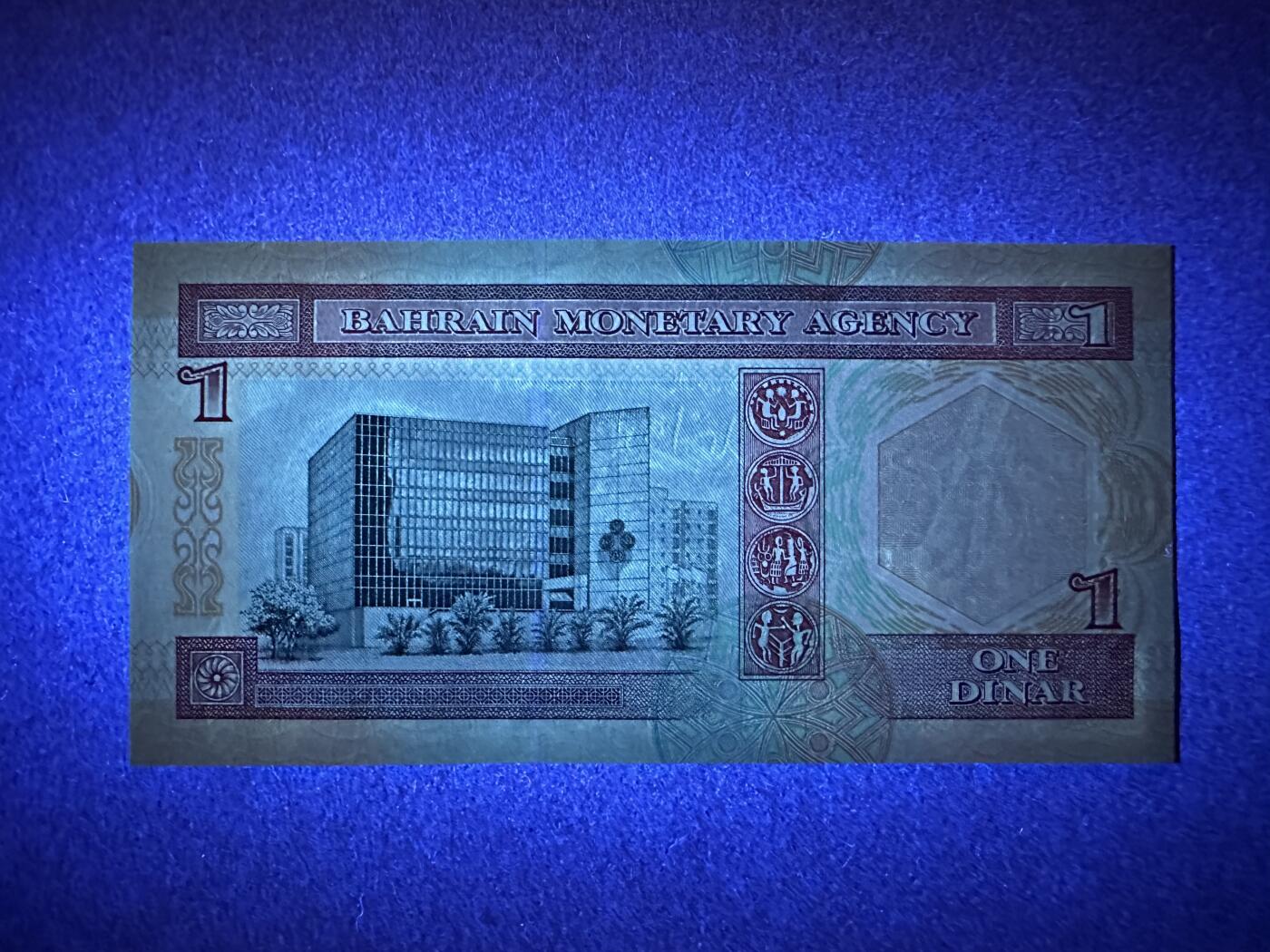 《张总收藏》166期-周日外币精品 巴林1第纳尔 UNC 1973年 无4