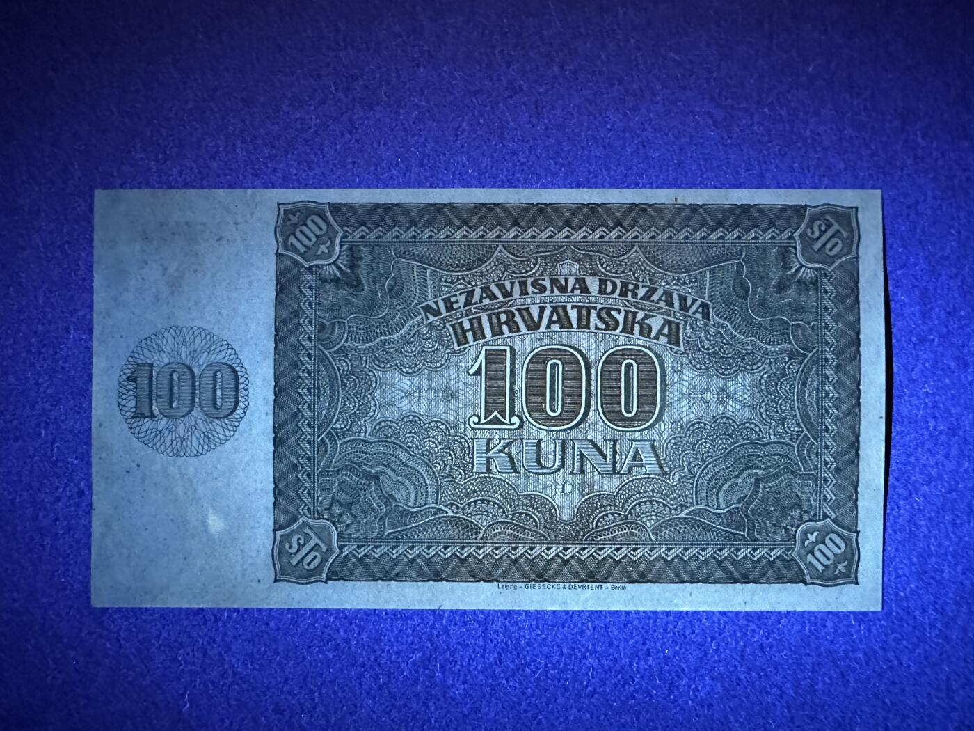 《张总收藏》166期-周日外币精品 克罗地亚100库纳 UNC-1941年老票 局部荧光