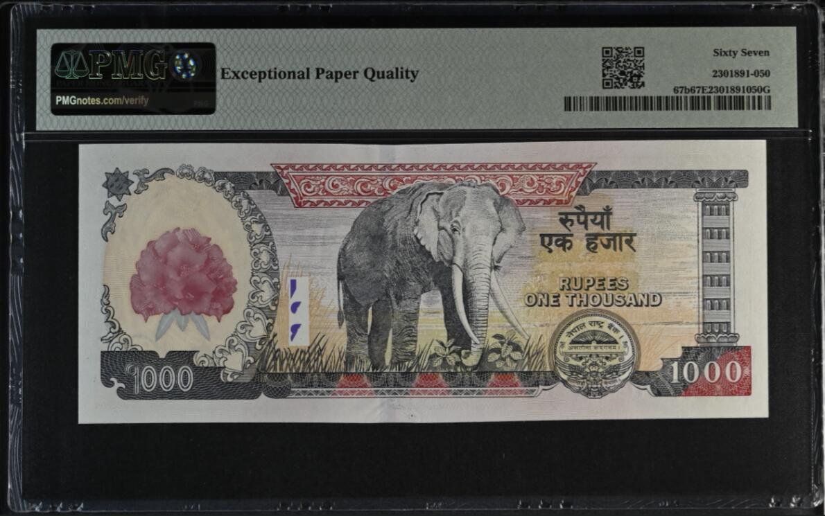《张总收藏》166期-周日外币精品 尼泊尔2008年1000卢比最高值PMG67E冠军分 珠穆朗玛峰 大红花 背面大象 Pick#67b