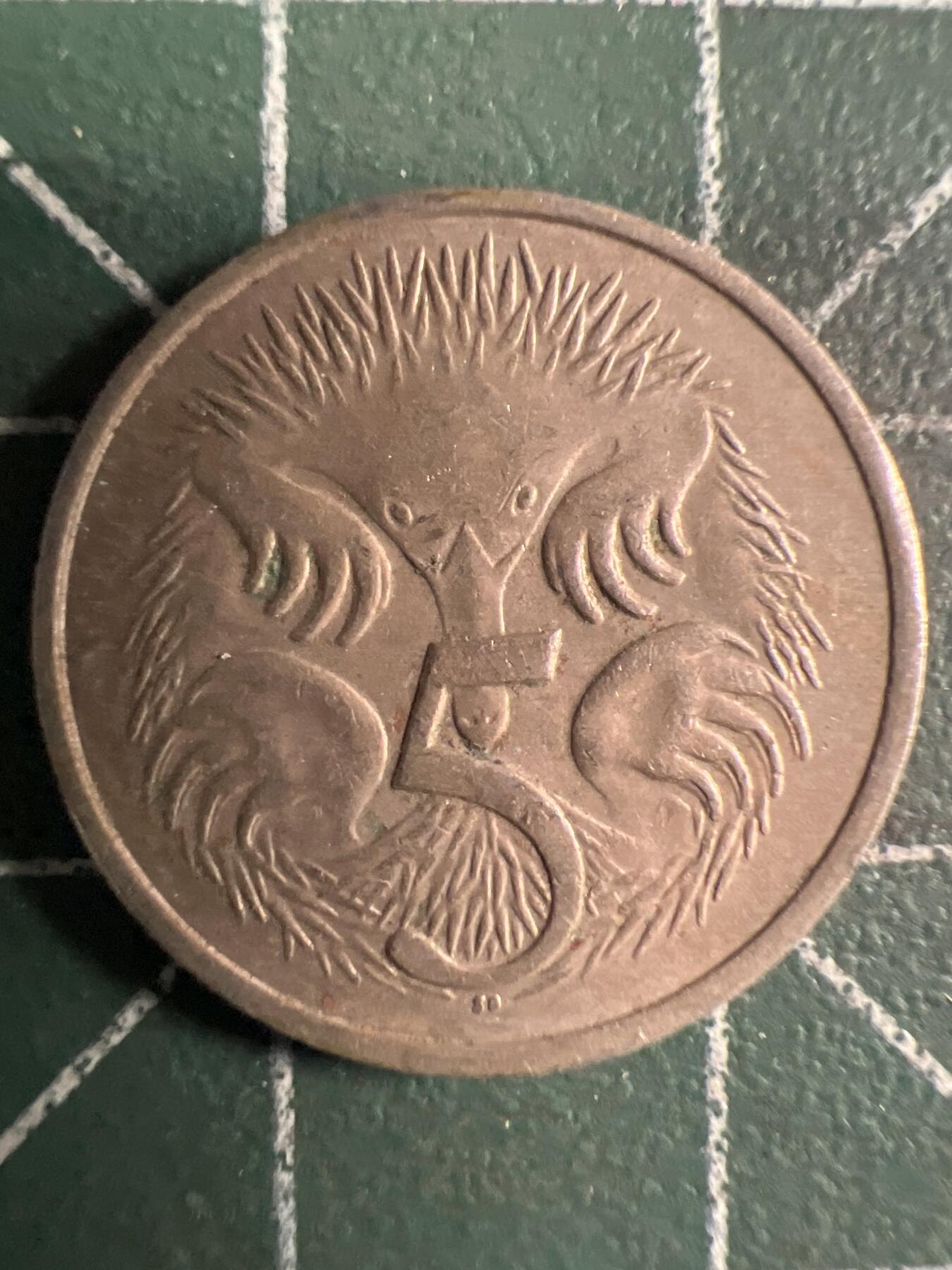 第716期 硬币专场 （无押金，捡漏，全场50包邮，偏远地区除外，接收代拍业务，本店十天发一次货） 澳大利亚五分
